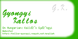 gyongyi kallos business card
